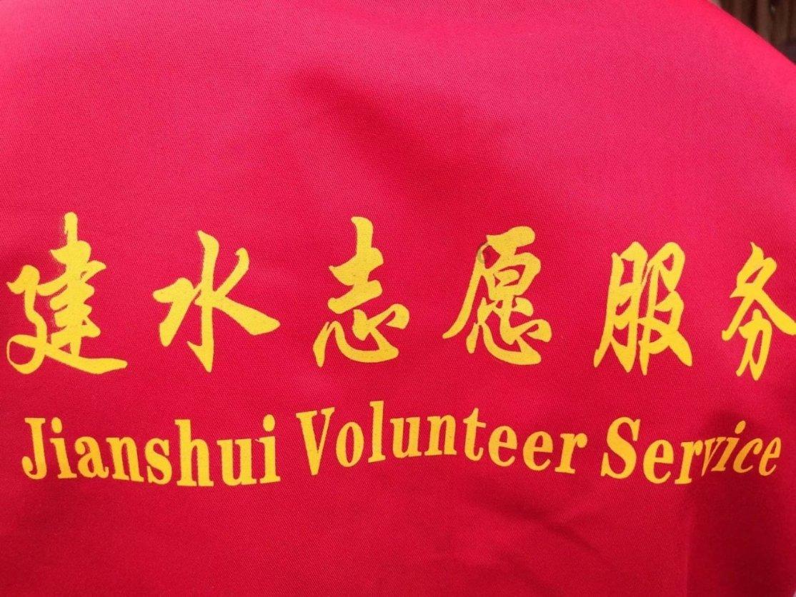 道路交通连连看第三章
